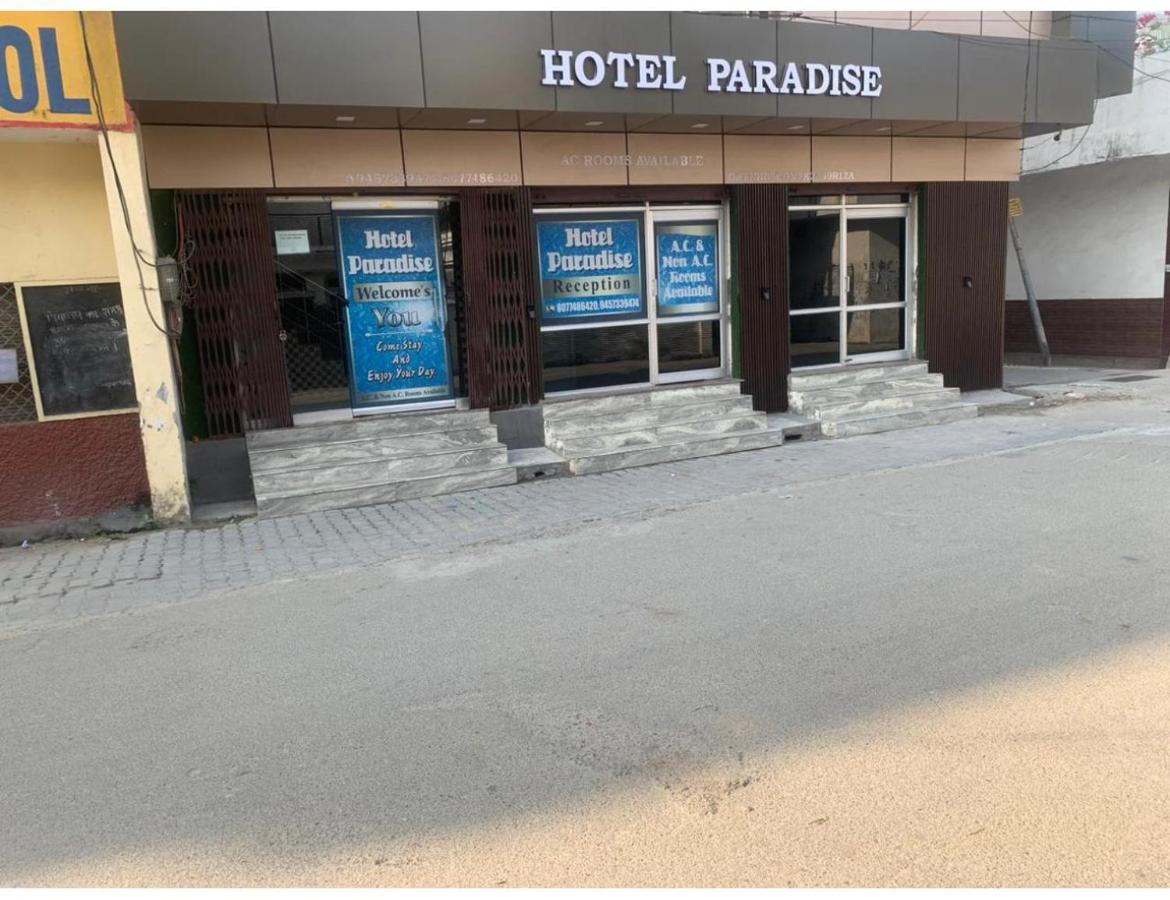 Shivam Hotel, Gorakhpur Exteriör bild