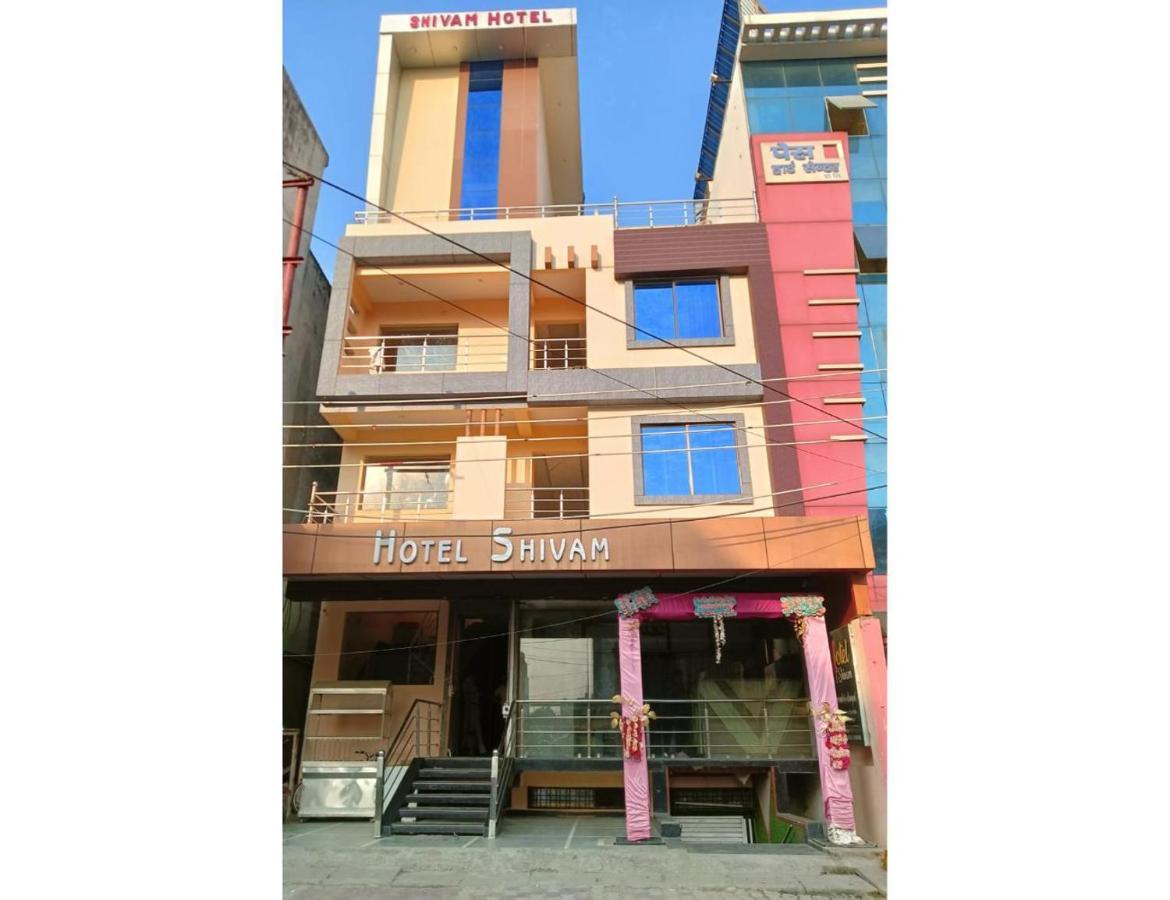 Shivam Hotel, Gorakhpur Exteriör bild